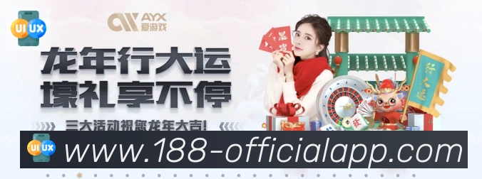 电竞直播专区